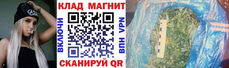 Где найти наркотики Зеленокумск ОМГ ОМГ ссылка  A-PVP  ГАШИШ  Конопля 