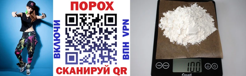 АМФЕТАМИН VHQ  блэк спрут как войти  Зеленокумск 