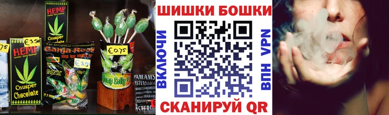 Еда ТГК конопля  Зеленокумск 