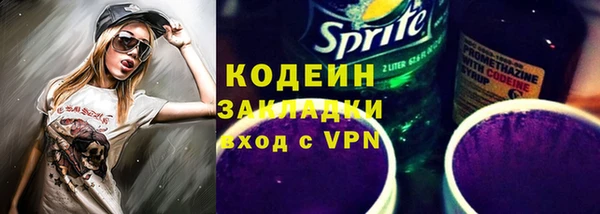 героин Армянск