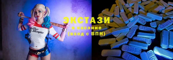 Альфа ПВП Арсеньев