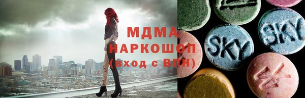Альфа ПВП Арсеньев