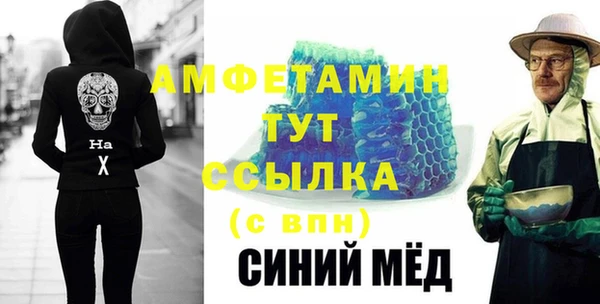 героин Армянск