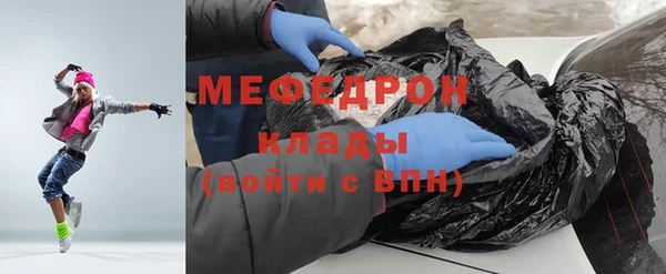 метадон Аркадак