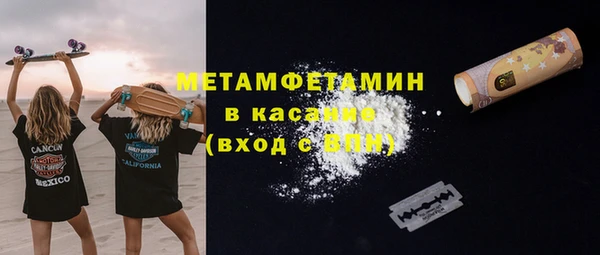 Альфа ПВП Арсеньев