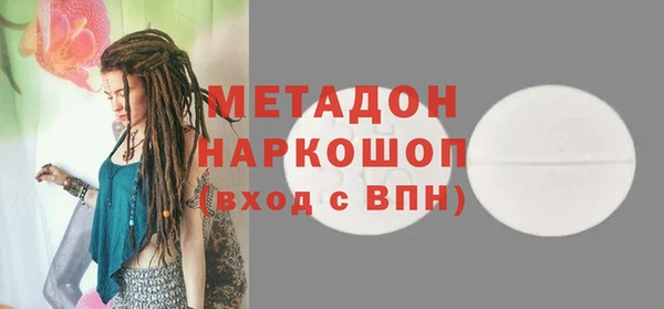 Альфа ПВП Арсеньев
