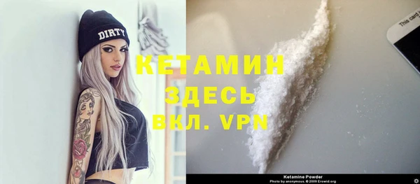 метадон Аркадак