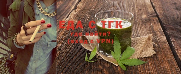 героин Армянск
