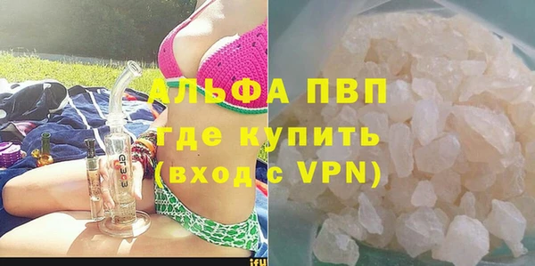 героин Армянск