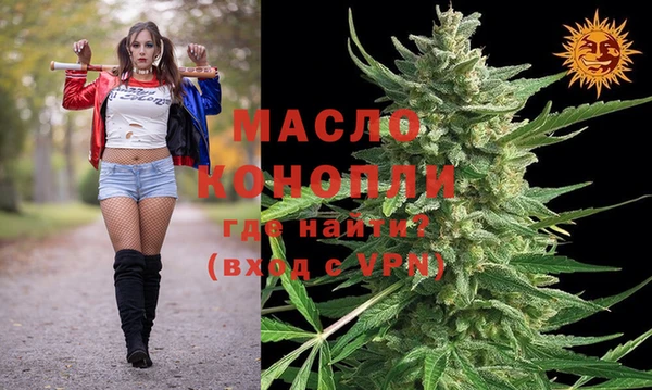 метадон Аркадак
