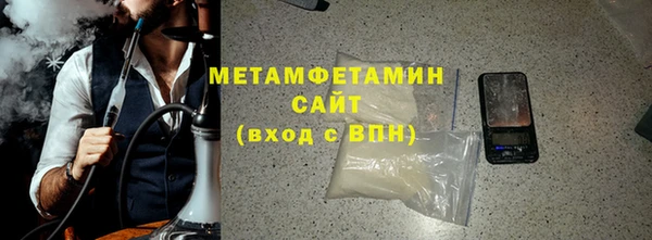 героин Армянск