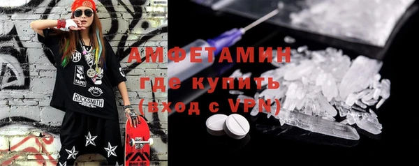 Альфа ПВП Арсеньев