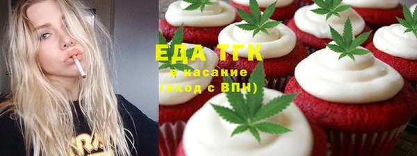 метадон Аркадак