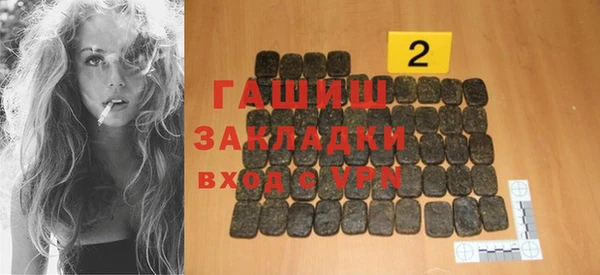 метадон Аркадак
