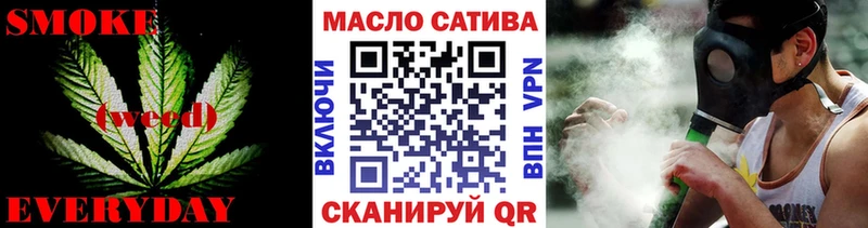 Дистиллят ТГК вейп  Зеленокумск 